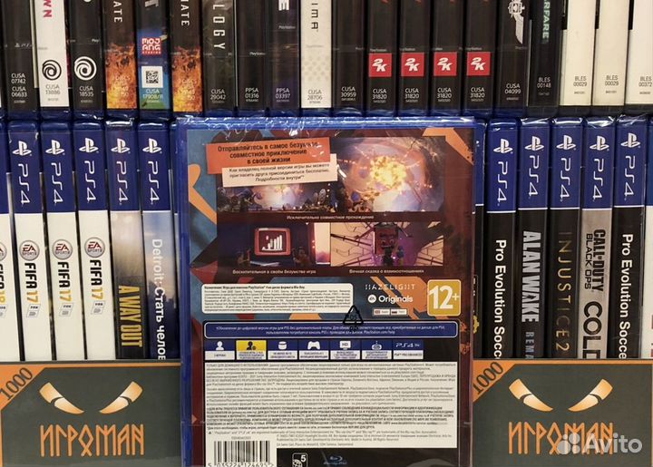 Игры PS4 It Takes Two