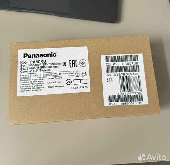 Panasonic kx tpa60ru
