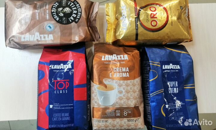 Кофе зерно Lavazza ORO 1кг