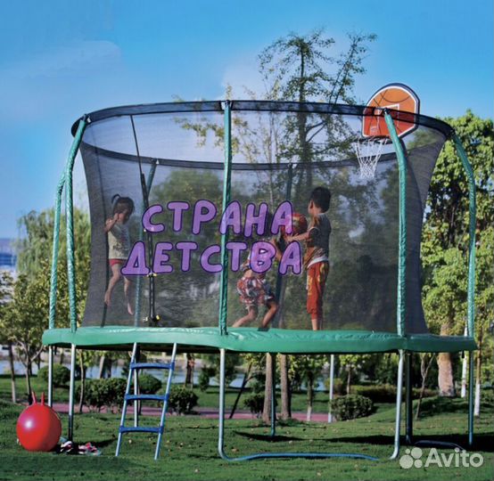 Батуты для дома и дачи