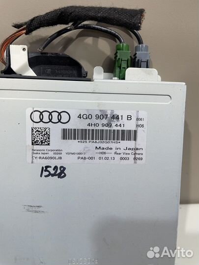 Блок управления камерой 4G0907441B audi A6 C7