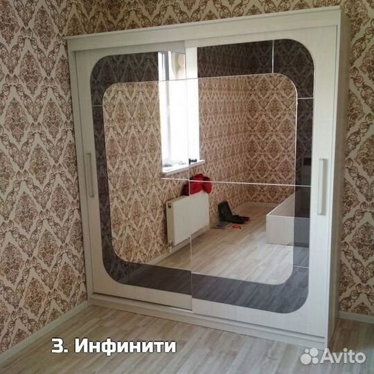 Шкаф-купе