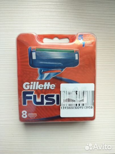 Кассеты для бритья gillette fusion 5