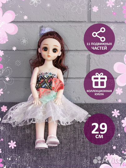 Коллекционная кукла