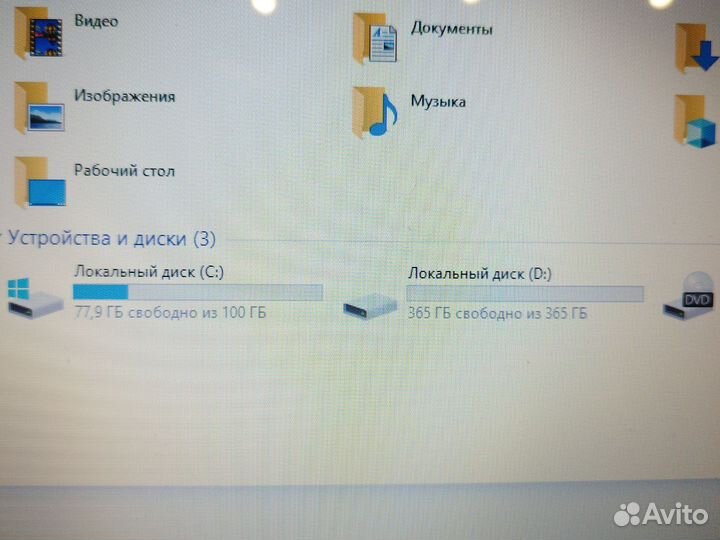 Мощный Эксклюзив HP (17'3/4ядра/RAM 6GB/500GB)
