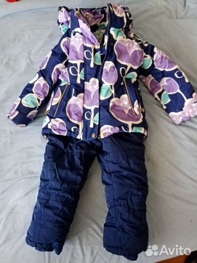 Костюм детский