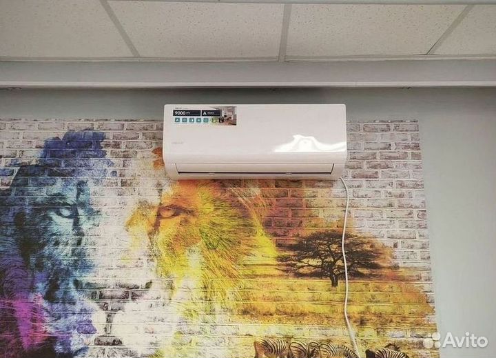 Кондиционер/Сплит-система с гарантией