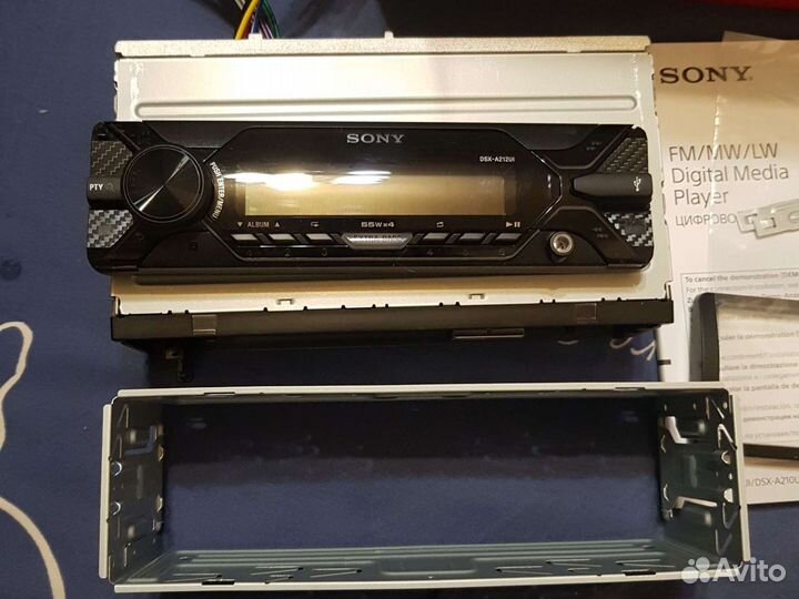 Автомагнитола