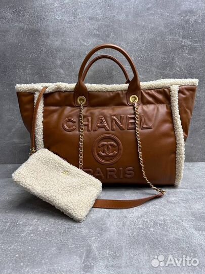 Сумка Chanel Paris Brown натуральная кожа