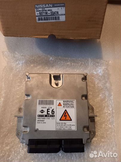 Блок управления двигателем nissan almera, primera