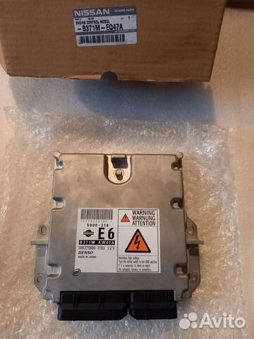 Блок управления двигателем nissan almera, primera