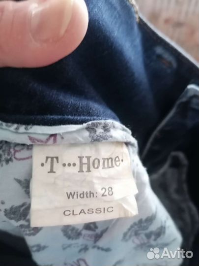 Джинсы женские