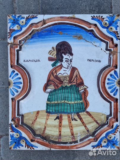 Изразец для печи