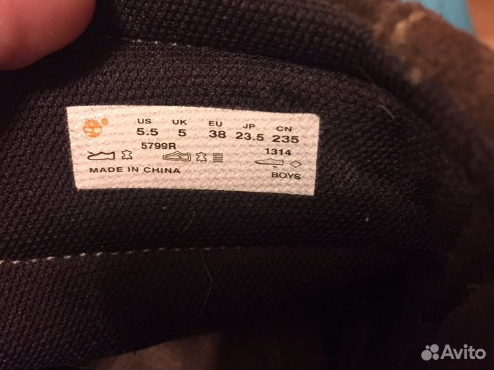 Ботинки Timberland