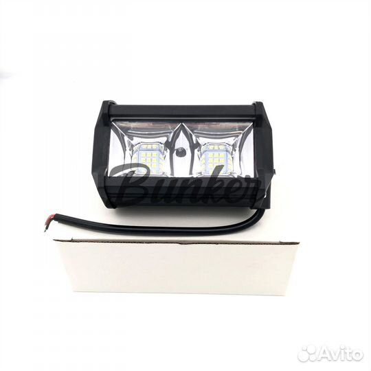 Светодиодная балка LightWay 13см,54W