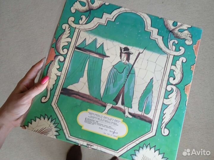 Виниловые пластинка Рок опера Юнона и Авось