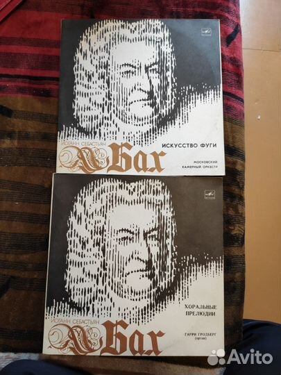 Виниловые пластинки СССР