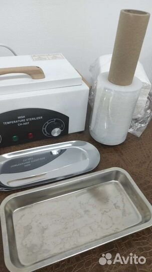 Косметология шкаф стерилизации