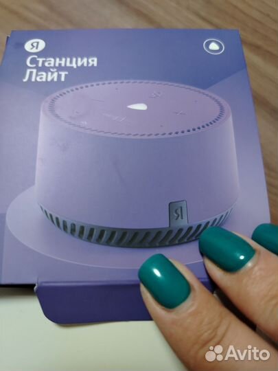 Яндекс станция алиса мини