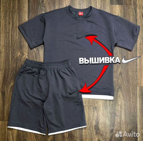 Шорты и футболка Nike