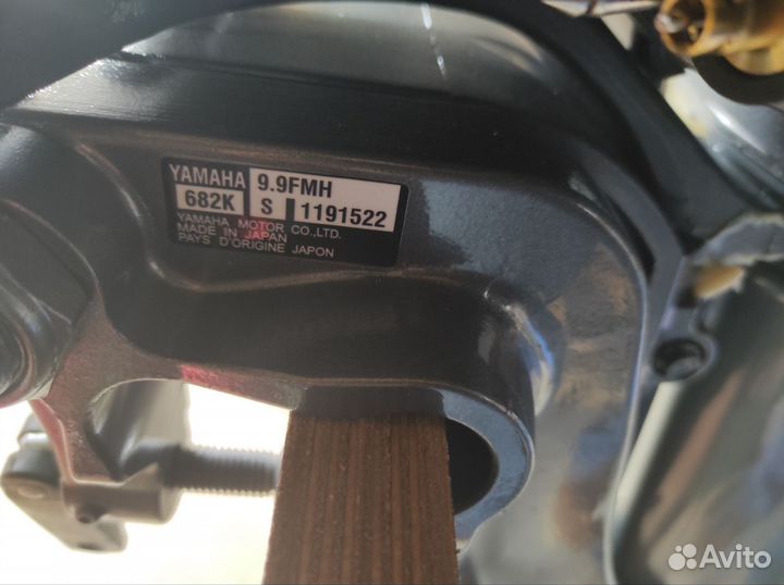 Лодочный мотор Ямаха