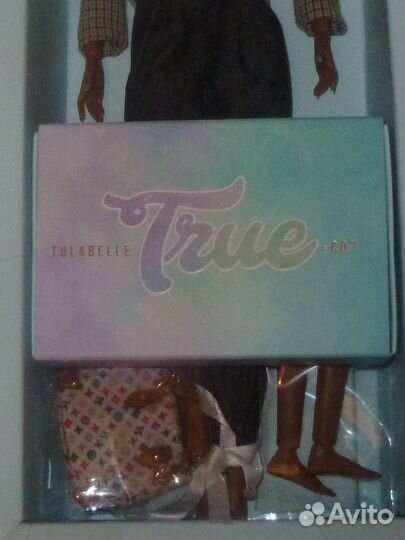 Integrity Toys true Very Necessary Hollis nrfb