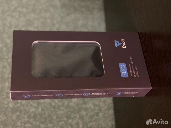 Power bank Evolt Elec 20 000 mAh