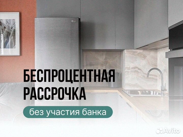 Кухонный гарнитур / угловая кухня