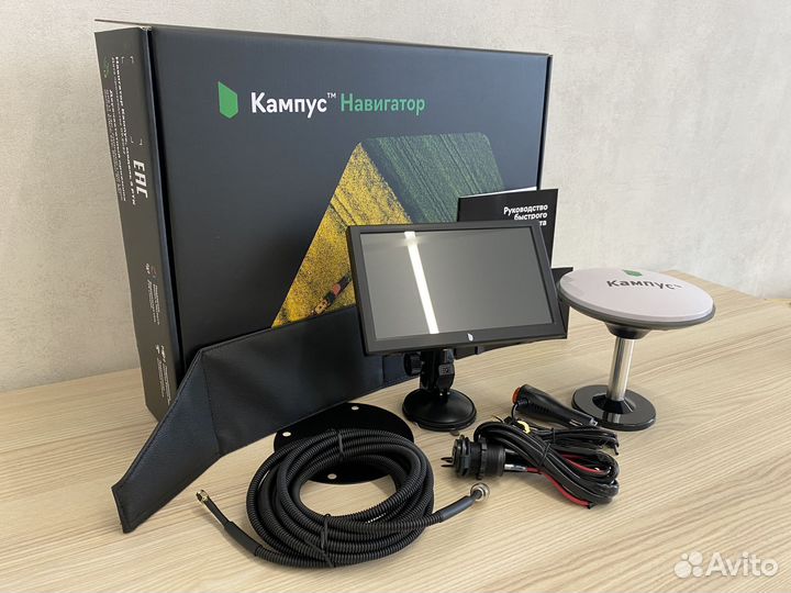 Агронавигатор Кампус №23