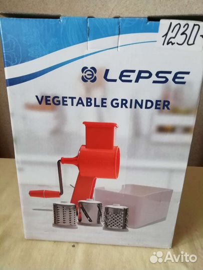 Терка шинковка для овощей