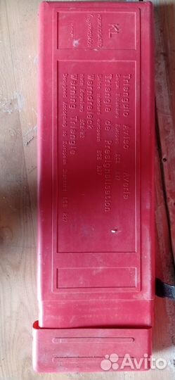 Знак аварийной остановки