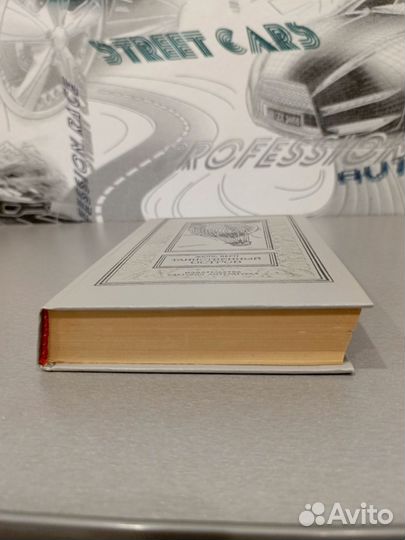 Книга Таинственный остров