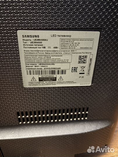 Телевизор samsung ue28n4500