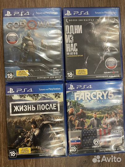 Игры для приставок ps4