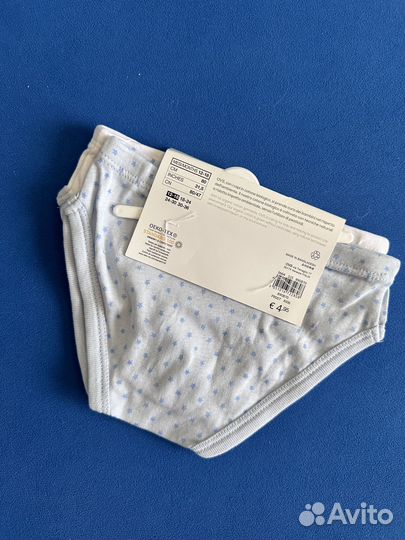 Трусы 2 шт на мальчика 80 рост ovs