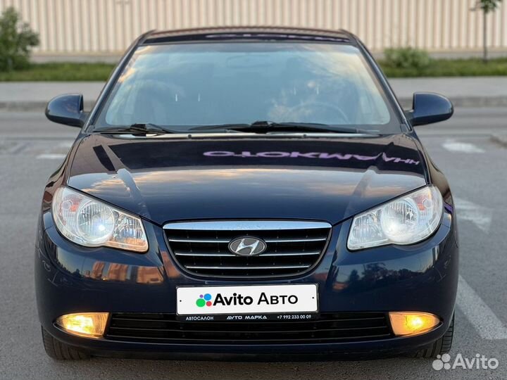 Hyundai Elantra 1.6 МТ, 2008, 207 000 км