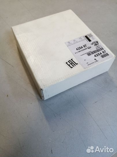 Колодки тормозные задние