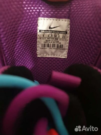 Новые ботинки для сноуборда Nike Vapen (женские)