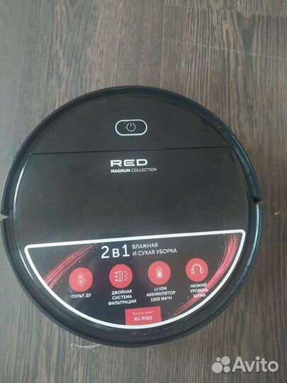 Робот пылесос