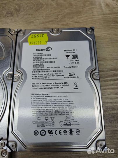 Нерабочие жесткие диски