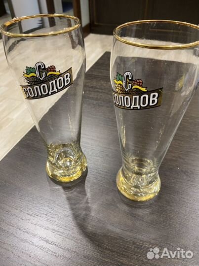 Бокалы пивные