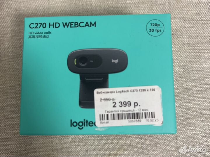 Веб-камера Logitech c 270 1280*720