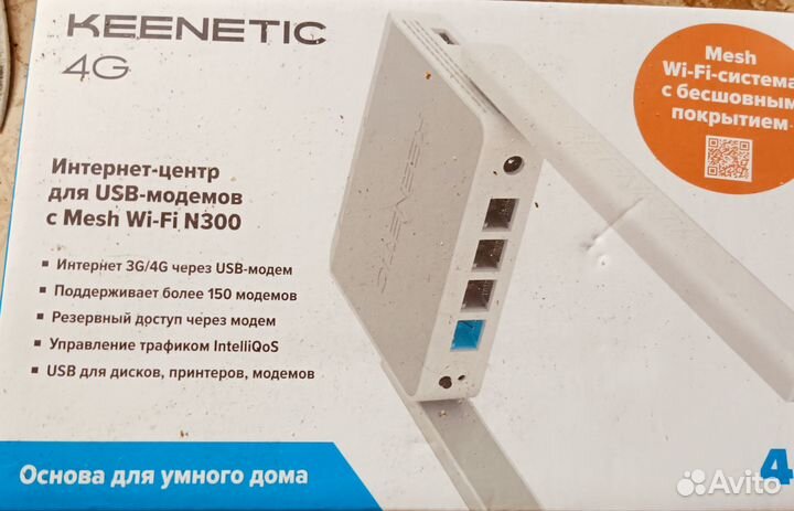 Интернет центр для usb модемов (Keenetik 4 G