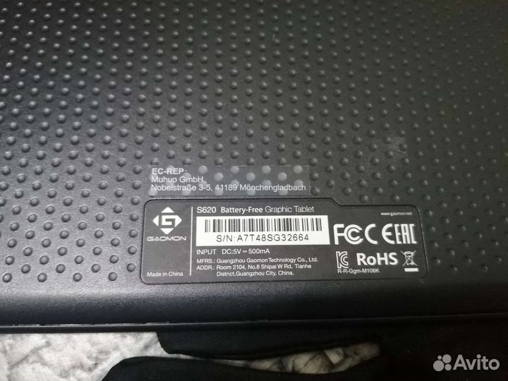 Графический планшет gaomon s620