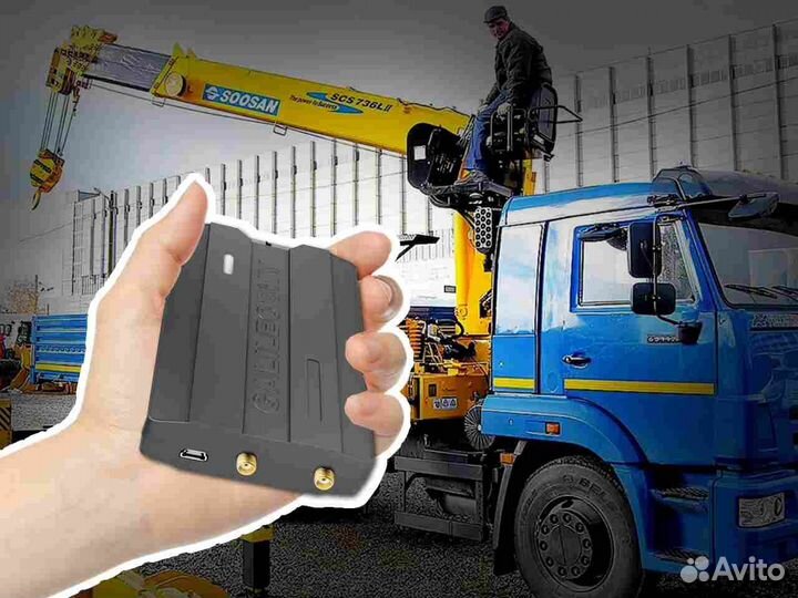 Настройка Glonass, GPS блоков для транспорта