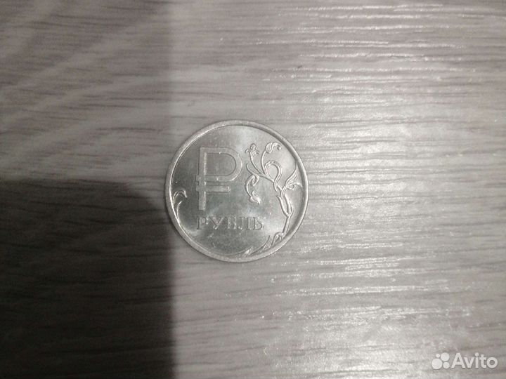 Продам монету