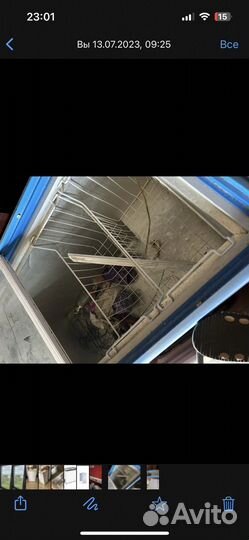 Морозильный ларь