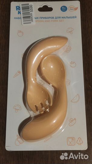 Ложки вилки