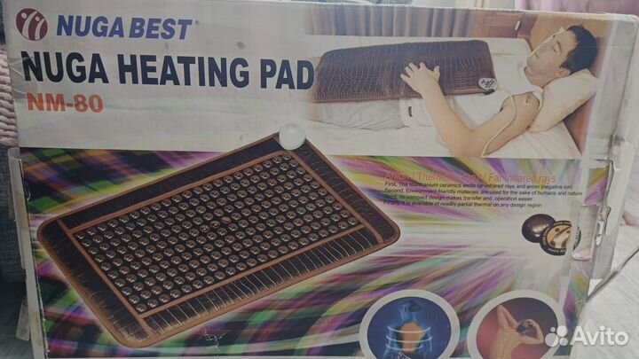 Турманиевый согревающий мат Нуга Бест NM-80