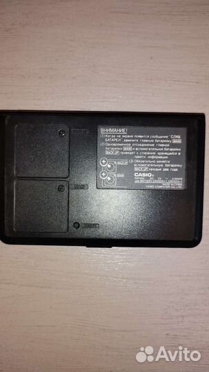 База данных Casio DS-7500RS